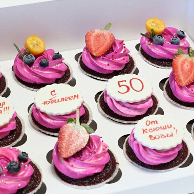 Капкейки "Любимой маме" купить - воткинск.сладкоежкин.рф