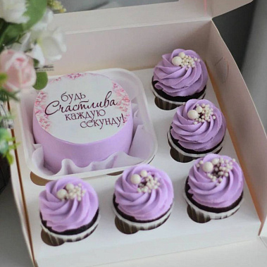 "Будь счастлива" купить - воткинск.сладкоежкин.рф