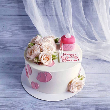 «Райский сад» купить - воткинск.сладкоежкин.рф