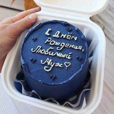 "Любимому" купить - воткинск.сладкоежкин.рф