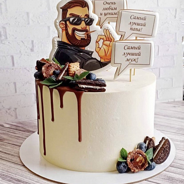 "Крутому папе" купить - воткинск.сладкоежкин.рф
