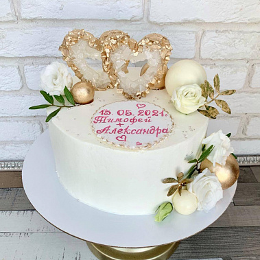 "Два хрусталя" купить - воткинск.сладкоежкин.рф