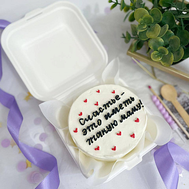 "Счастье иметь такую маму" купить - воткинск.сладкоежкин.рф