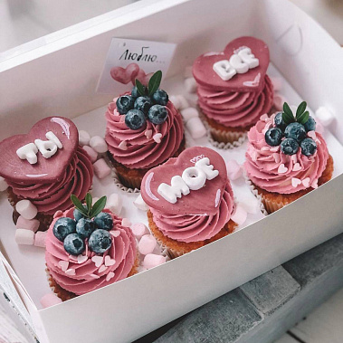 "Ты мое все" купить - воткинск.сладкоежкин.рф