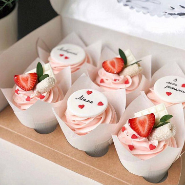 "Маме в день рождения" купить - воткинск.сладкоежкин.рф