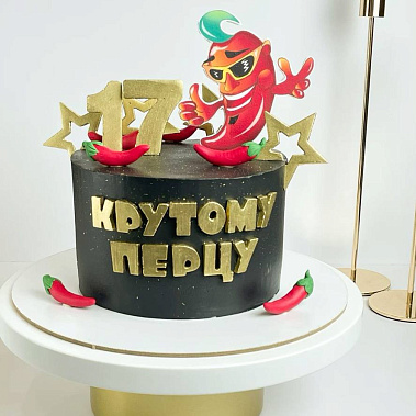 "Крутому перцу" купить - воткинск.сладкоежкин.рф