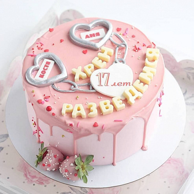 Торт "Хрен разведемся" купить - воткинск.сладкоежкин.рф