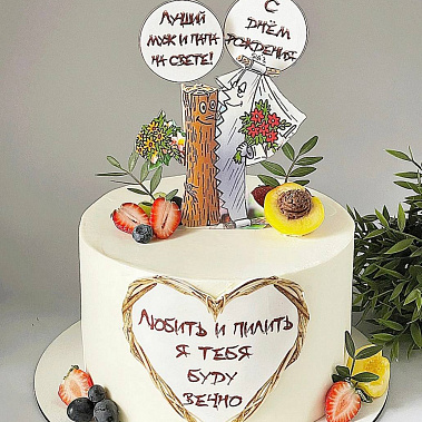 "Вечная любовь" купить - воткинск.сладкоежкин.рф