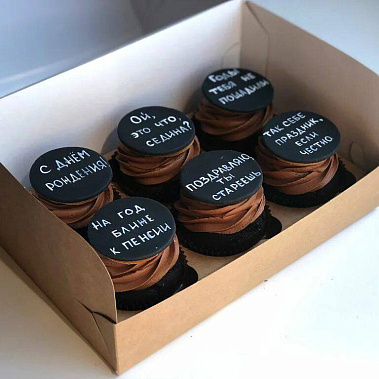 "Надписи" купить - воткинск.сладкоежкин.рф