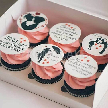 "Ты мое богатство" купить - воткинск.сладкоежкин.рф