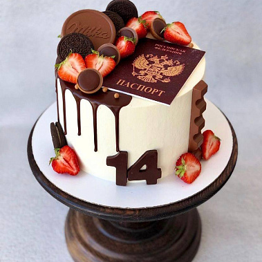 "Документ" купить - воткинск.сладкоежкин.рф