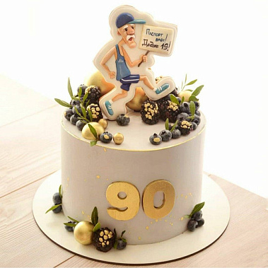 "Паспорт врет" купить - воткинск.сладкоежкин.рф