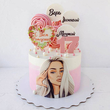 "Зажигай" купить - воткинск.сладкоежкин.рф