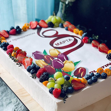 "Ягодное вдохновение" купить - воткинск.сладкоежкин.рф