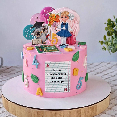 «Весёлые задачи» купить - воткинск.сладкоежкин.рф