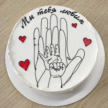 "Любим" купить - воткинск.сладкоежкин.рф