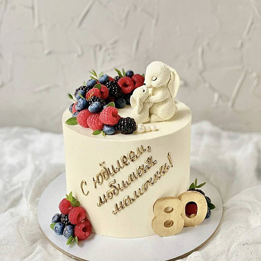 «Заячий пир» купить - воткинск.сладкоежкин.рф