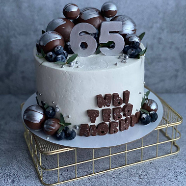 "Сладкие мгновения" купить - воткинск.сладкоежкин.рф