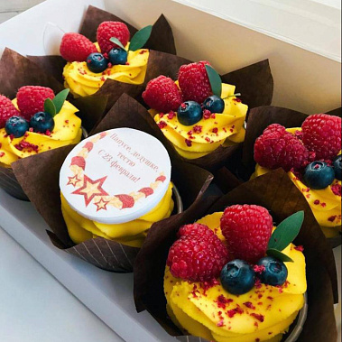 "Яркие" купить - воткинск.сладкоежкин.рф