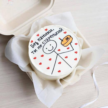 "Старенький" купить - воткинск.сладкоежкин.рф