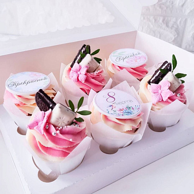 "Прекрасным" купить - воткинск.сладкоежкин.рф