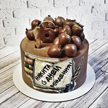 "Шоколадное настроение" купить - воткинск.сладкоежкин.рф