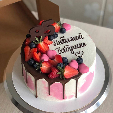 "Для самой любимой" купить - воткинск.сладкоежкин.рф