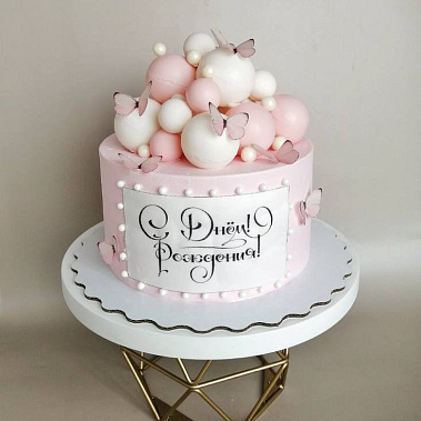 «Шарики» купить - воткинск.сладкоежкин.рф