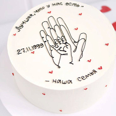 Торт "Семья" купить - воткинск.сладкоежкин.рф