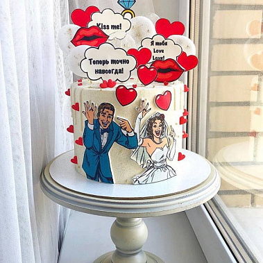 "Сладостный союз" купить - воткинск.сладкоежкин.рф