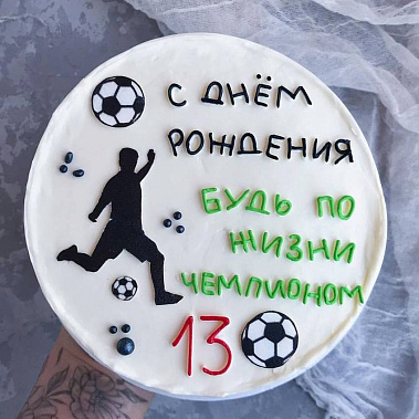 "Чемпион" купить - воткинск.сладкоежкин.рф