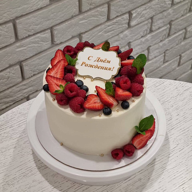 "Ягодный рай" купить - воткинск.сладкоежкин.рф