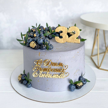 "Серый" купить - воткинск.сладкоежкин.рф