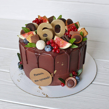 «Шоколадный рай» купить - воткинск.сладкоежкин.рф