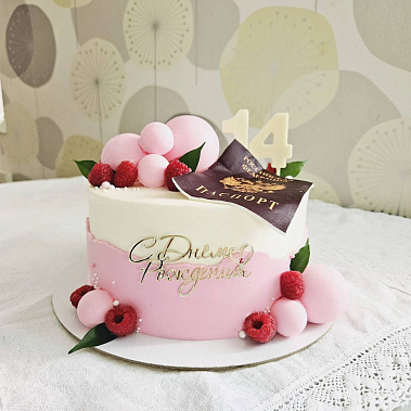 "Паспорт" купить - воткинск.сладкоежкин.рф