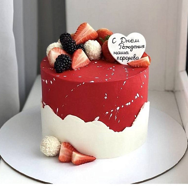 «Алое настроение» купить - воткинск.сладкоежкин.рф