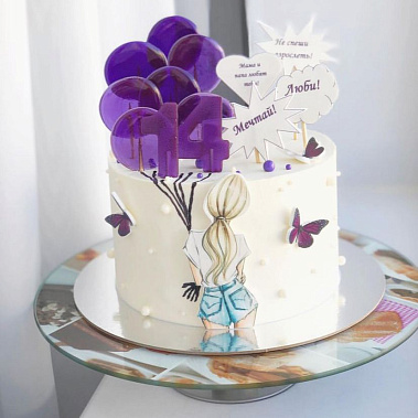 "Мечтай" купить - воткинск.сладкоежкин.рф