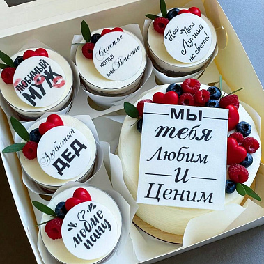 "Вкусная забота" купить - воткинск.сладкоежкин.рф