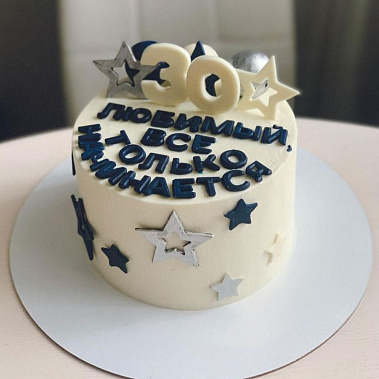 Торт "Начало" купить - воткинск.сладкоежкин.рф