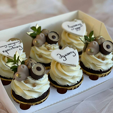 "Красавчику" купить - воткинск.сладкоежкин.рф