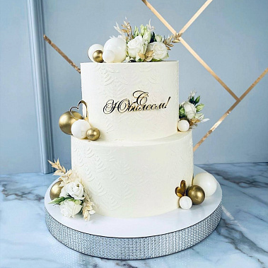 «Белый мрамор» купить - воткинск.сладкоежкин.рф