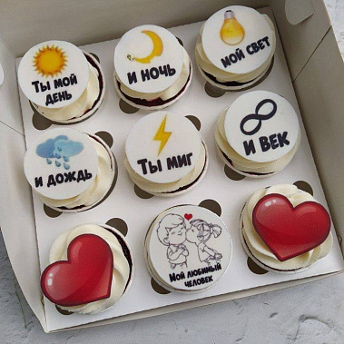 "Любимый человек" купить - воткинск.сладкоежкин.рф