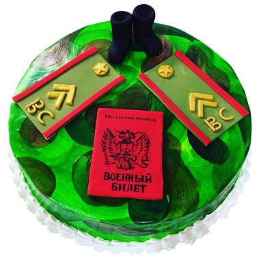 Торт "Военный билет" купить - воткинск.сладкоежкин.рф