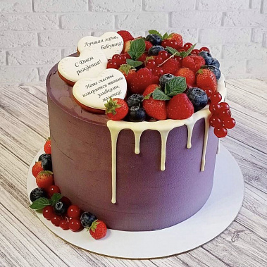 "Родная улыбка" купить - воткинск.сладкоежкин.рф