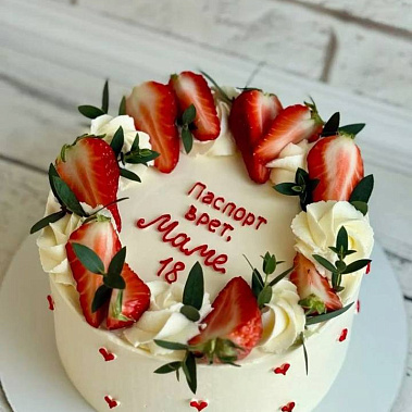 «Паспорт врет» купить - воткинск.сладкоежкин.рф