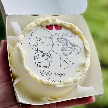 "Любовь-это" купить - воткинск.сладкоежкин.рф