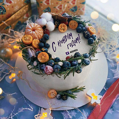 «Атмосфера праздника» купить - воткинск.сладкоежкин.рф