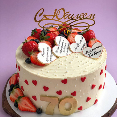 «Сладкий подарок» купить - воткинск.сладкоежкин.рф