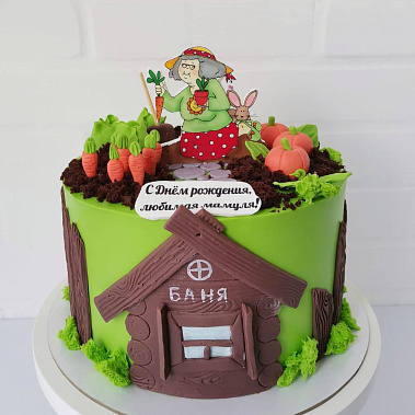 «Сладкая радость» купить - воткинск.сладкоежкин.рф