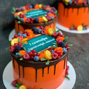 «Здравствуй, школа» купить - воткинск.сладкоежкин.рф